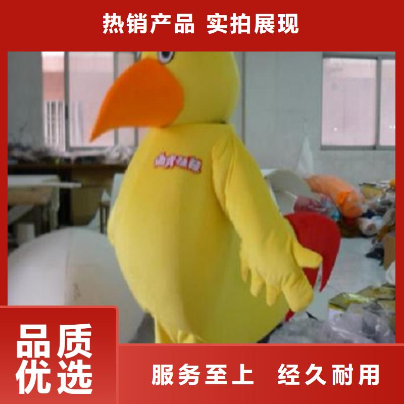 时尚人偶服装定制厂家,玩偶服吉祥物手艺好