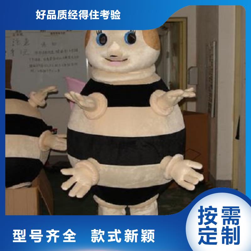 卡通人偶服装定制厂家,玩偶服道具手艺好