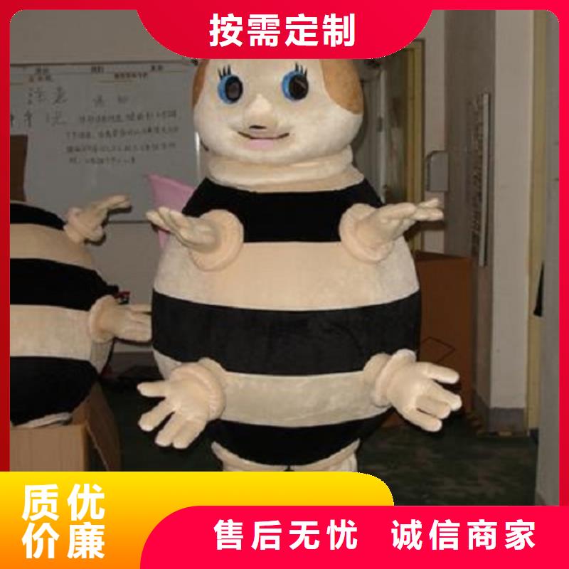 人偶服装订制定做厂家,玩偶服手艺好