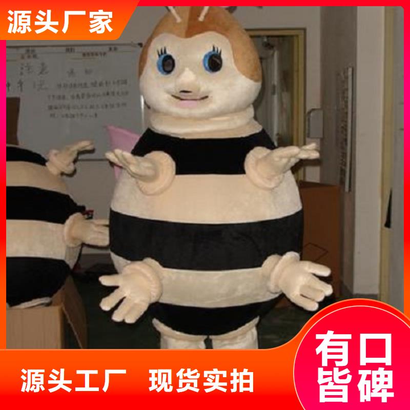 人偶服装制作定做厂家,动漫玩偶服出样快