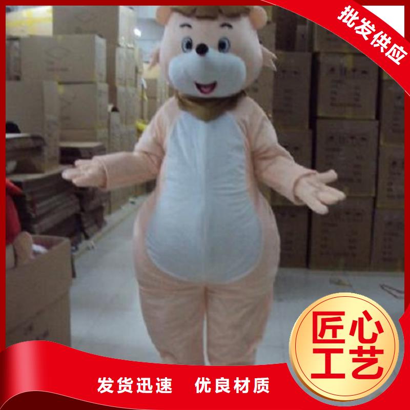 可爱人偶服装定制厂家,玩偶服公仔手艺好