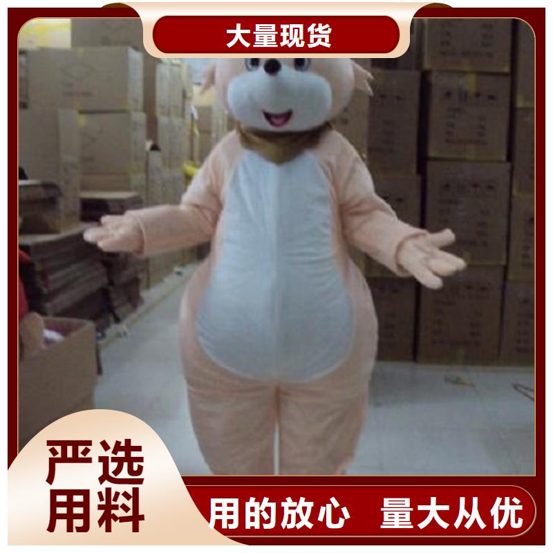 卡通人偶服装定制厂家,玩偶服吉祥物视线好
