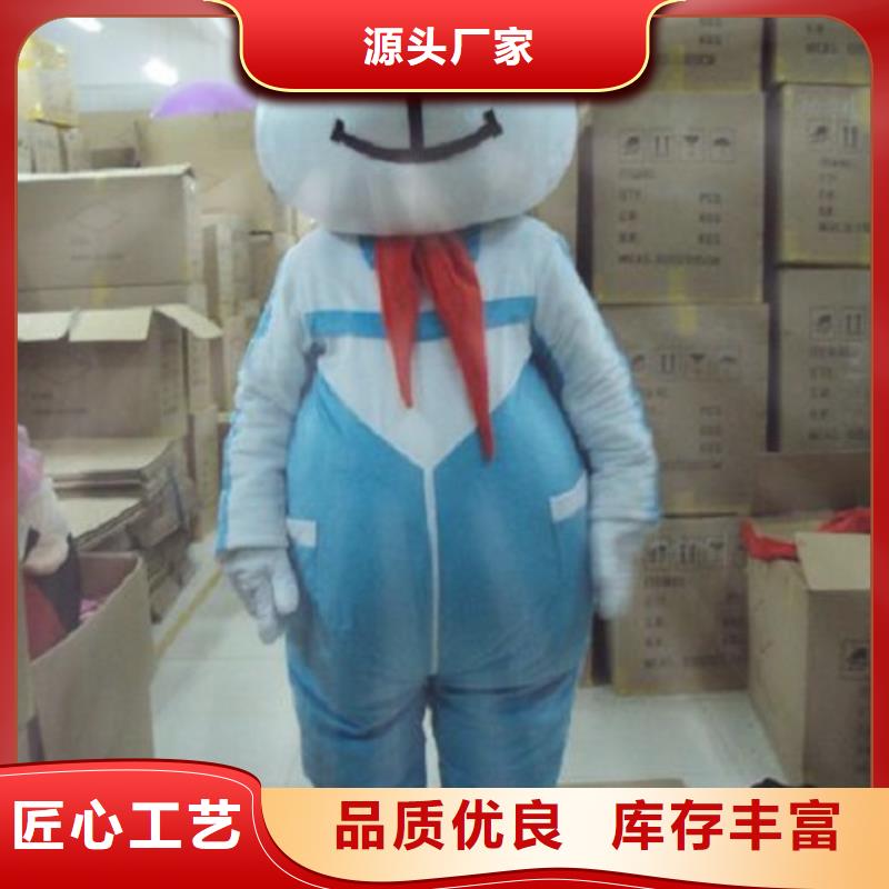 可爱人偶服装定制厂家,套头玩偶服手艺好