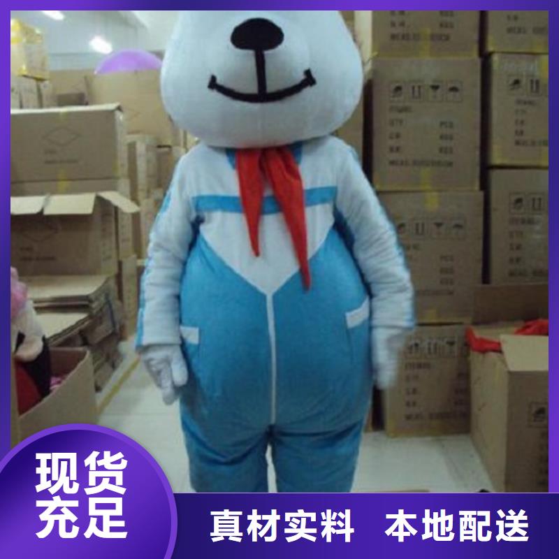 时尚人偶服装定制厂家,人穿玩偶服质地良