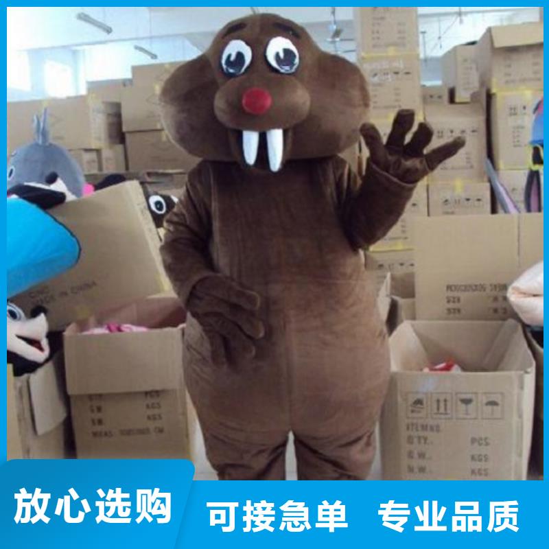 人偶服装制作定做厂家,玩偶服公仔质地良
