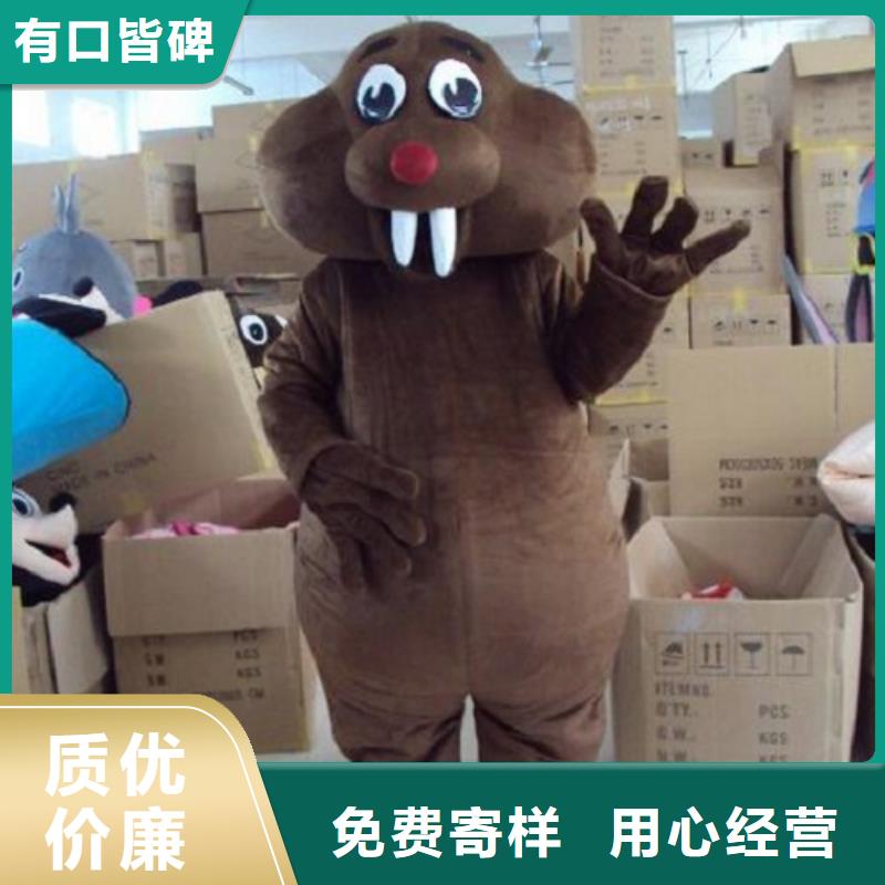 卡通人偶服装定制厂家,玩偶服信誉好