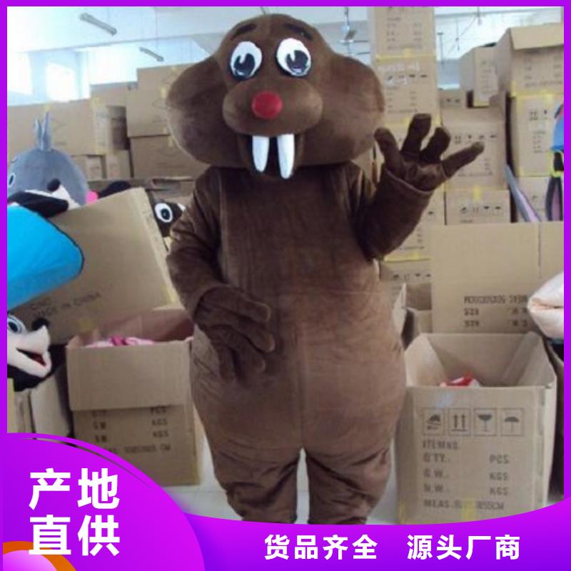 手工人偶服装定制厂家,玩偶服吉祥物手艺好