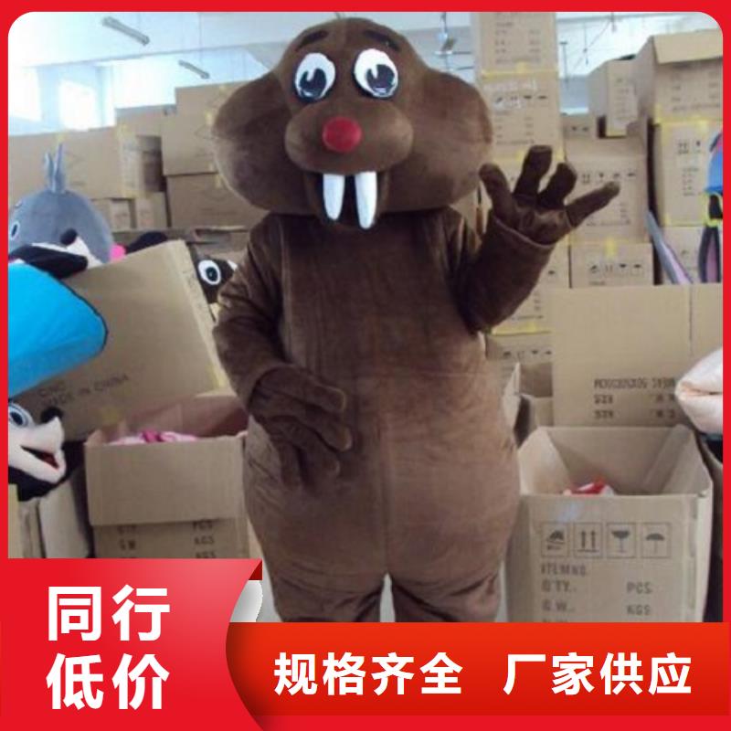 人偶服装制作定做厂家,动漫玩偶服品类多