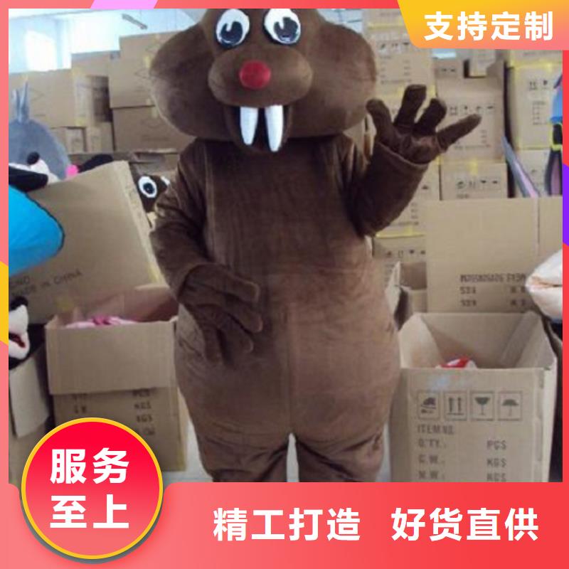 人偶服装制作定做厂家,玩偶服吉祥物质地良