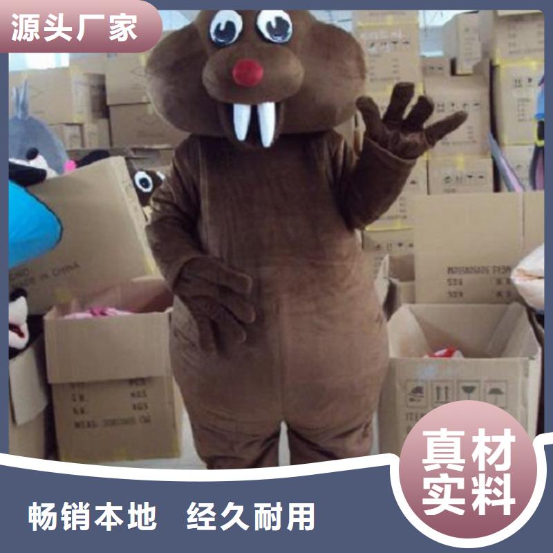 卡通人偶服装定制厂家,玩偶服公仔手艺好