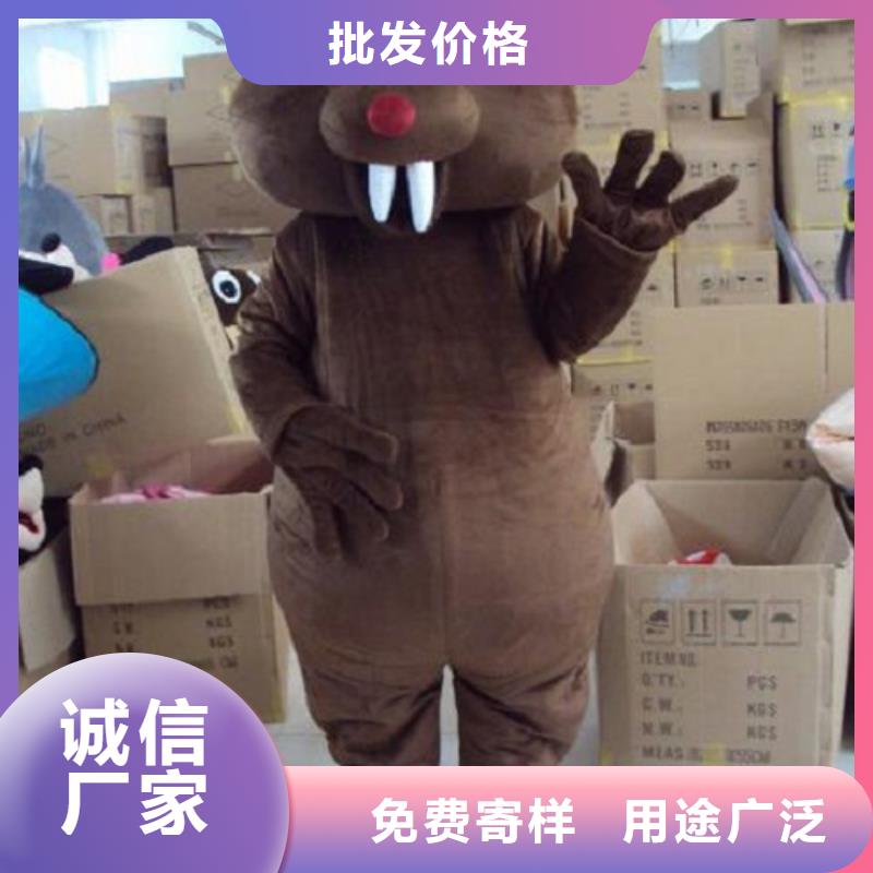 经典人偶服装定制厂家,套头玩偶服品类多