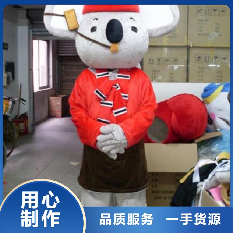 行走人偶服装定制厂家,玩偶服可信的