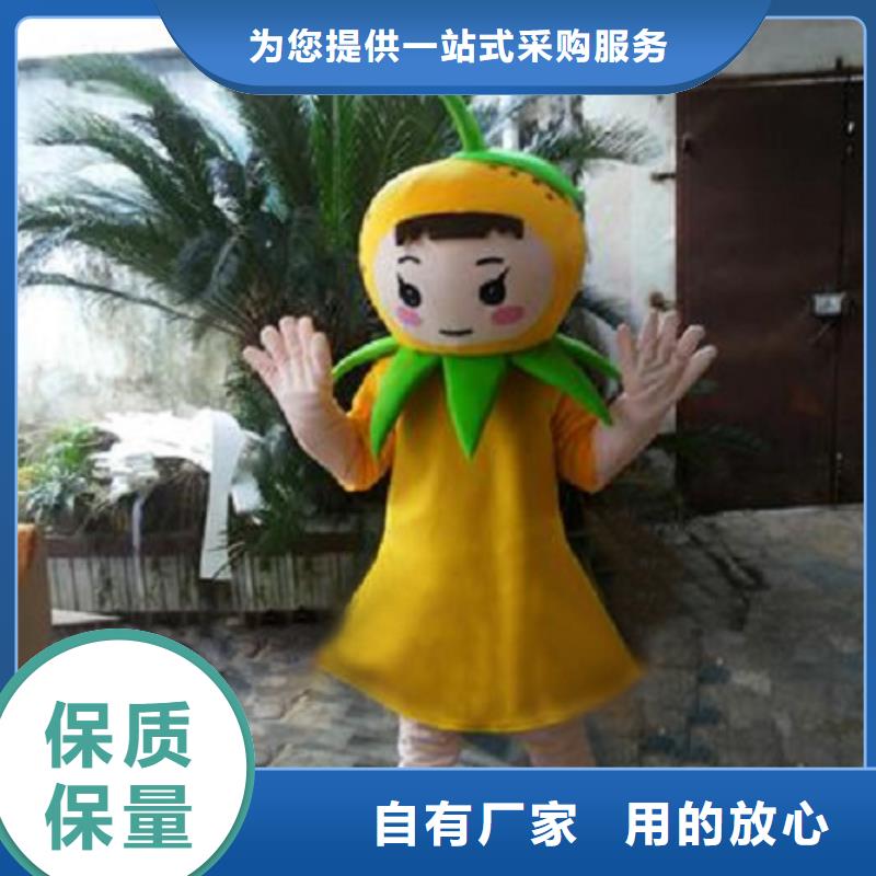 卡通人偶服装制作定做厂家,玩偶吉祥物服务优
