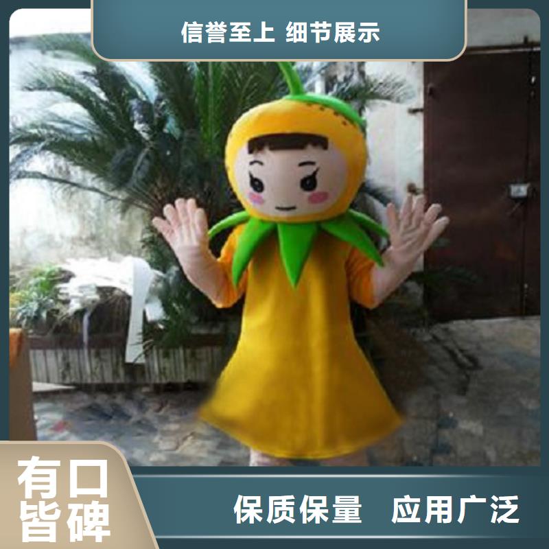 可爱人偶服装定制厂家,玩偶服公仔出样快