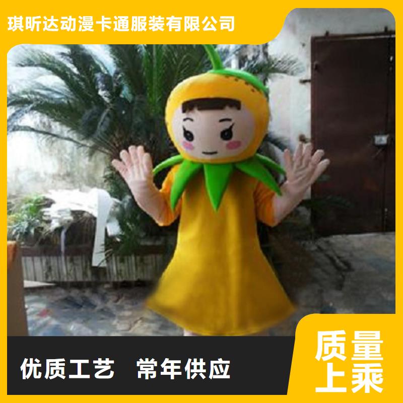 可爱人偶服装定制厂家,卡通玩偶服质地良