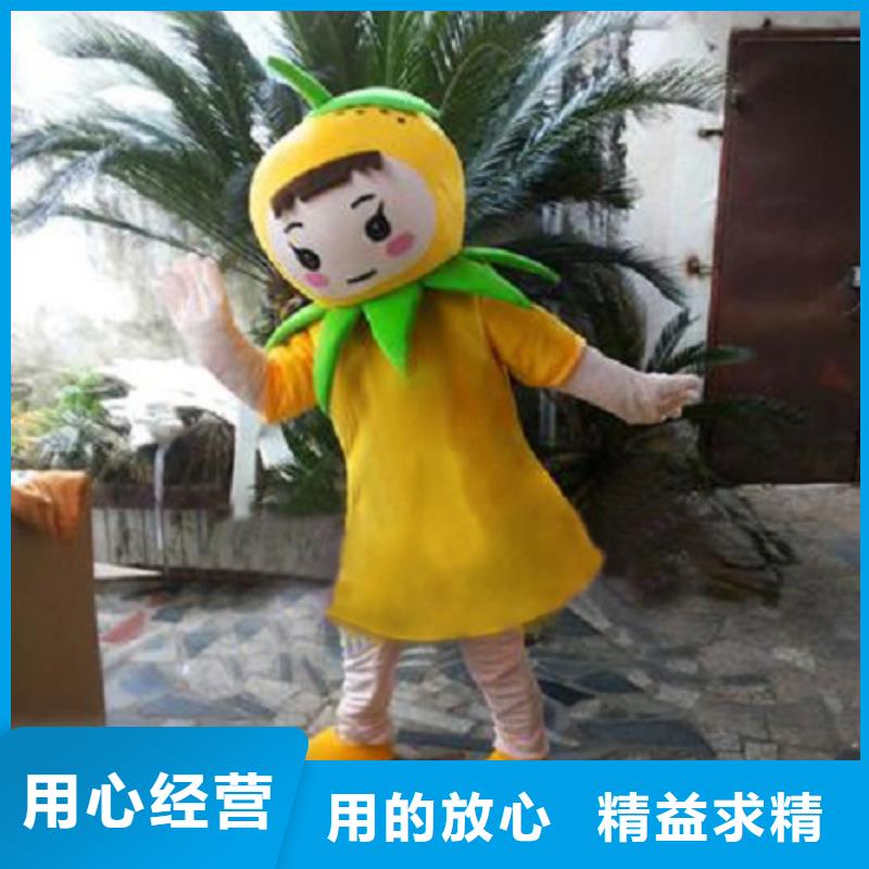 经典人偶服装定制厂家,玩偶服公仔手艺好
