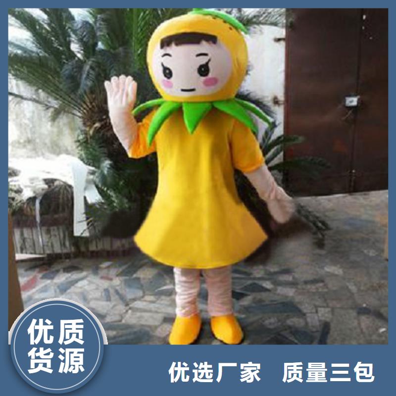 时尚人偶服装定制厂家,套头玩偶服发货快