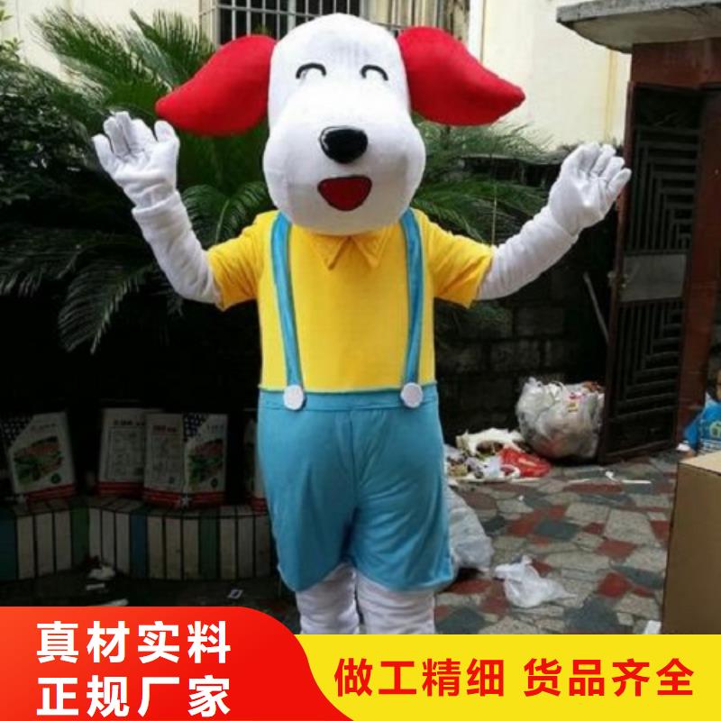 行走人偶服装定制厂家,玩偶服公仔手艺好