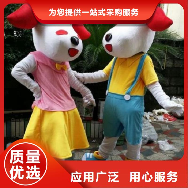 卡通人偶服装定制厂家,动漫玩偶服质地良