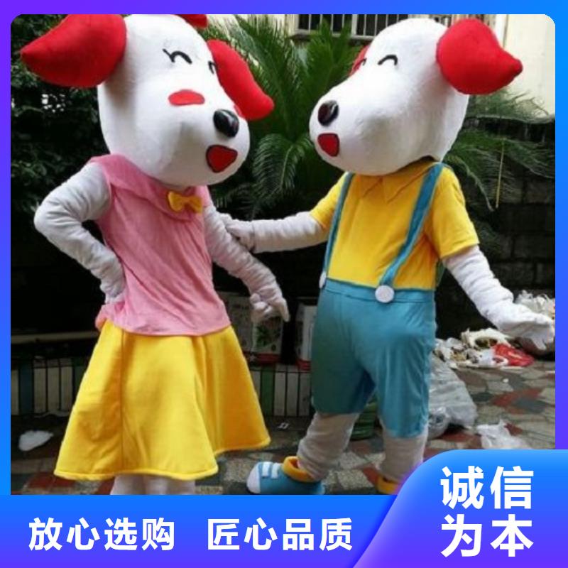 人偶服装订做定制厂家,毛绒玩偶服品类多