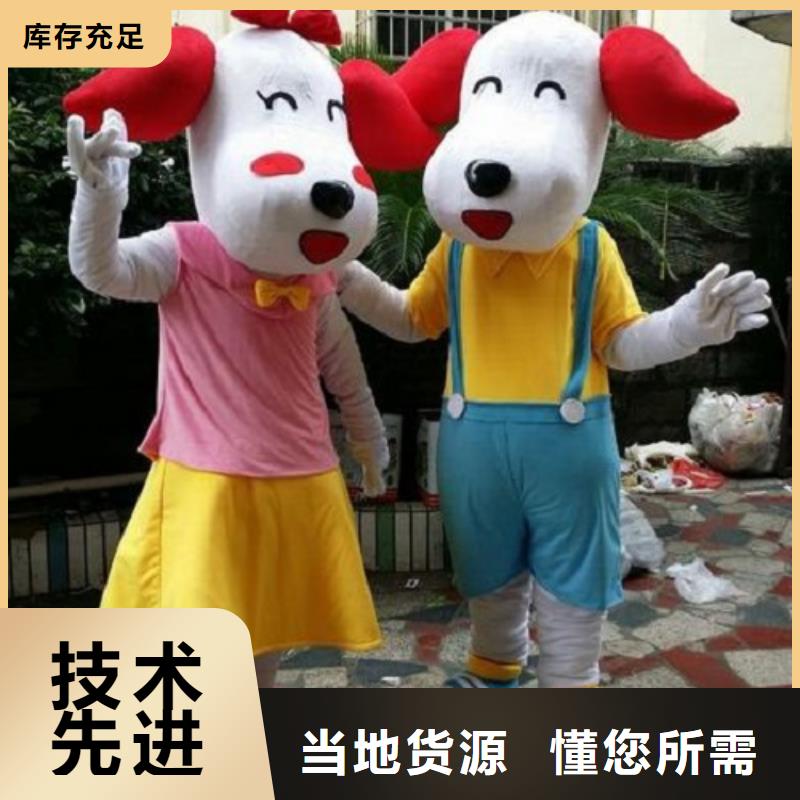 人偶服装订制定做厂家,动漫玩偶服信誉好