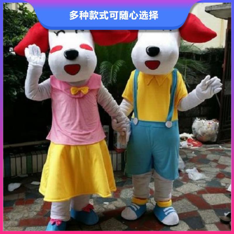 可爱人偶服装定制厂家,人穿玩偶服规格多