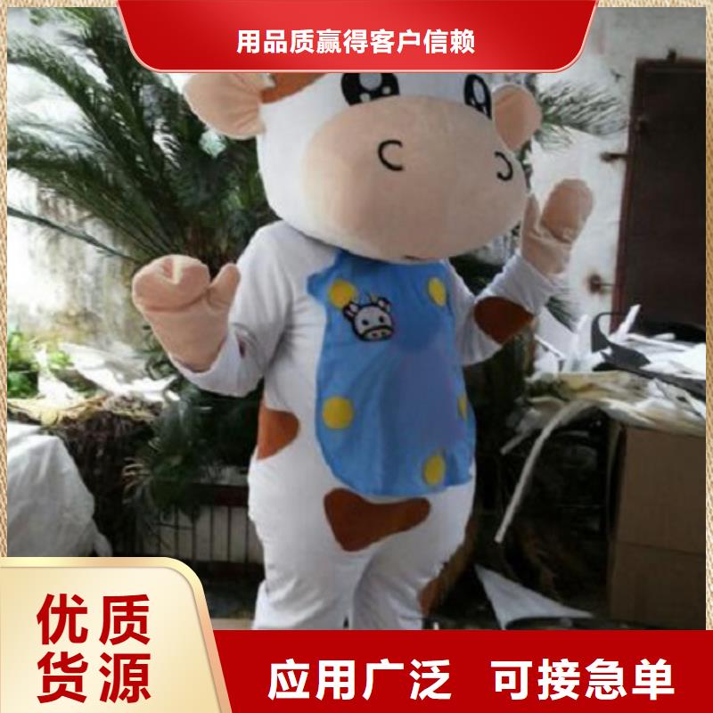 卡通人偶服装定做厂家,玩偶吉祥物口碑好