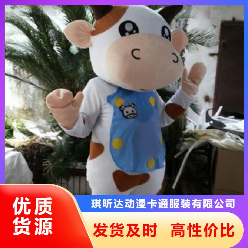 海南海口卡通人偶服装定制厂家/大码毛绒公仔品种全