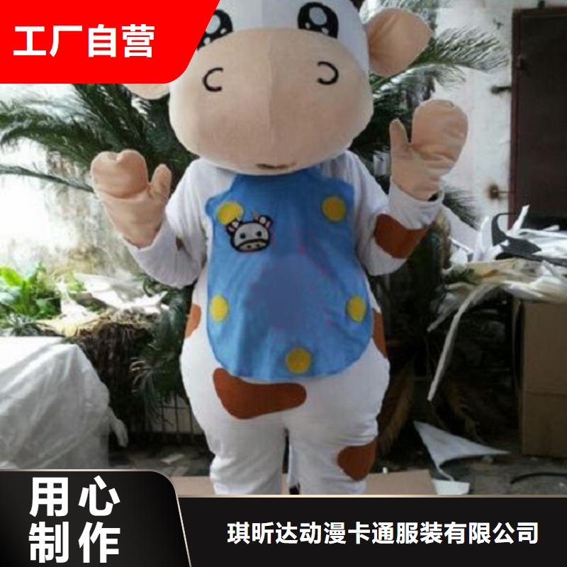 卡通人偶服装定制厂家,玩偶服道具手艺好