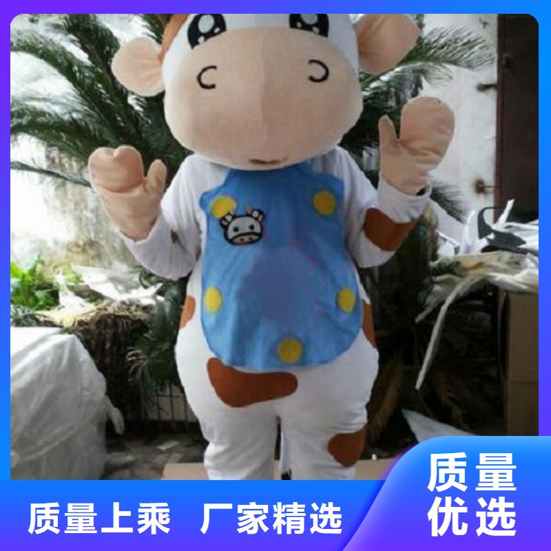 时尚人偶服装定制厂家,玩偶服公仔质地良