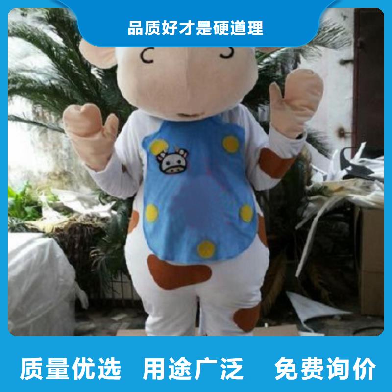 卡通人偶服装定制玩偶服定做制作厂家-视频-卡通人偶服装定制玩偶服定做制作厂家-琪昕达动漫卡通服装(忻州市分公司)服务区域保德|繁峙|朔州|晋中|大同|长治