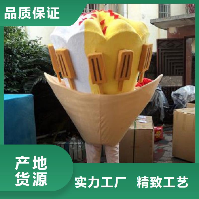 时尚人偶服装定制厂家,套头玩偶服发货快