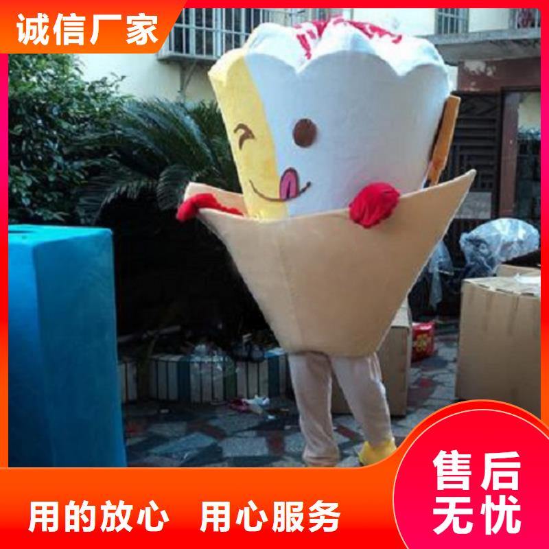 卡通人偶服装定制玩偶服定做制作厂家-视频-卡通人偶服装定制玩偶服定做制作厂家_四川省宜宾市市场覆盖江安|珙县|巴中|广安|资阳|阿坝|广元|绵阳|遂宁等