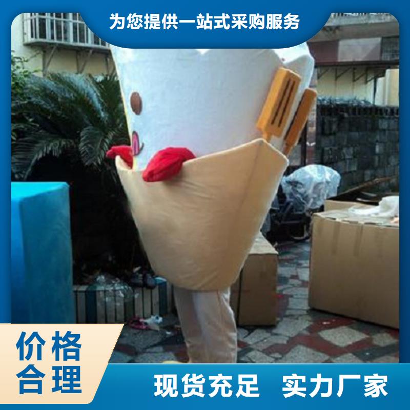 广东深圳南澳街道人偶服装制作定做厂家,毛绒玩偶服手艺好
