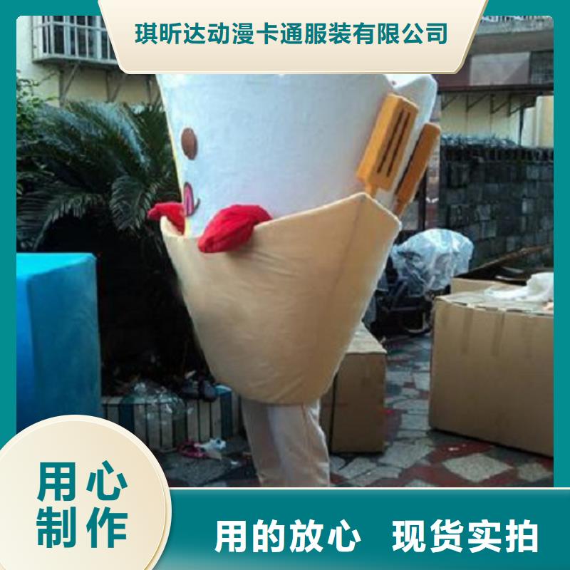 可爱人偶服装定制厂家,毛绒玩偶服品类多