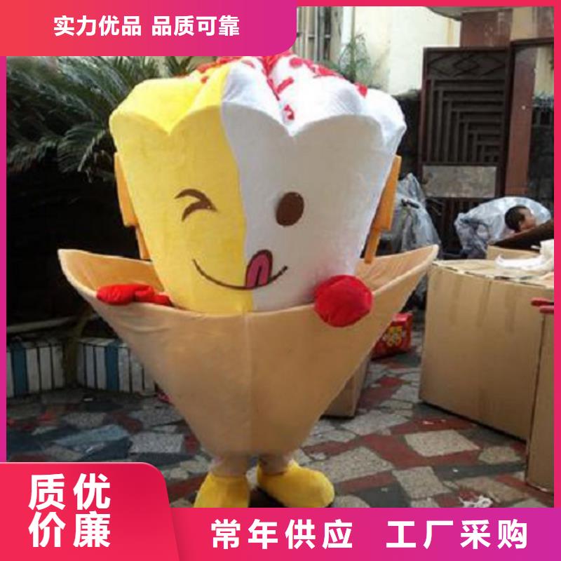 时尚人偶服装定制厂家,卡通玩偶服品类多