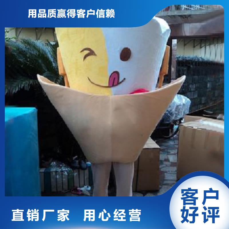 手工人偶服装定制厂家,毛绒玩偶服手艺好