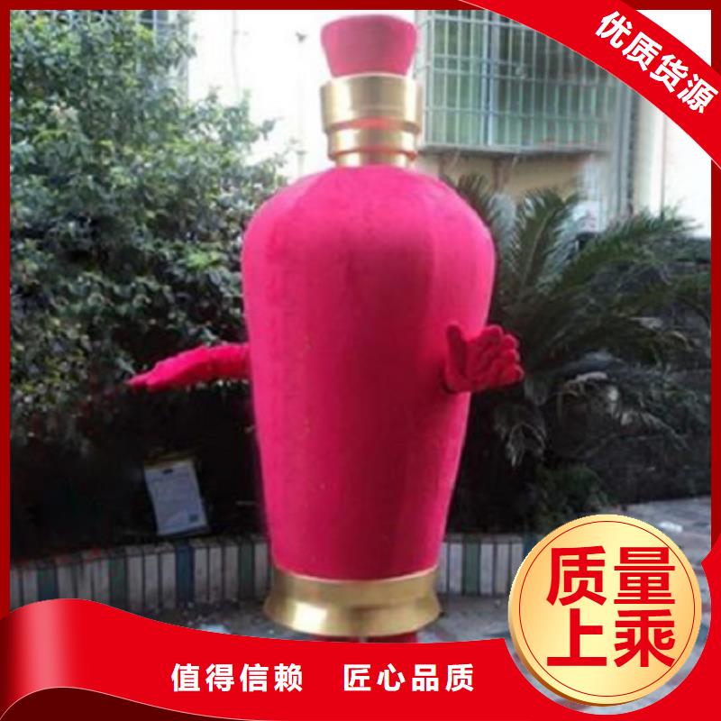 时尚人偶服装定制厂家,玩偶服公仔质地良