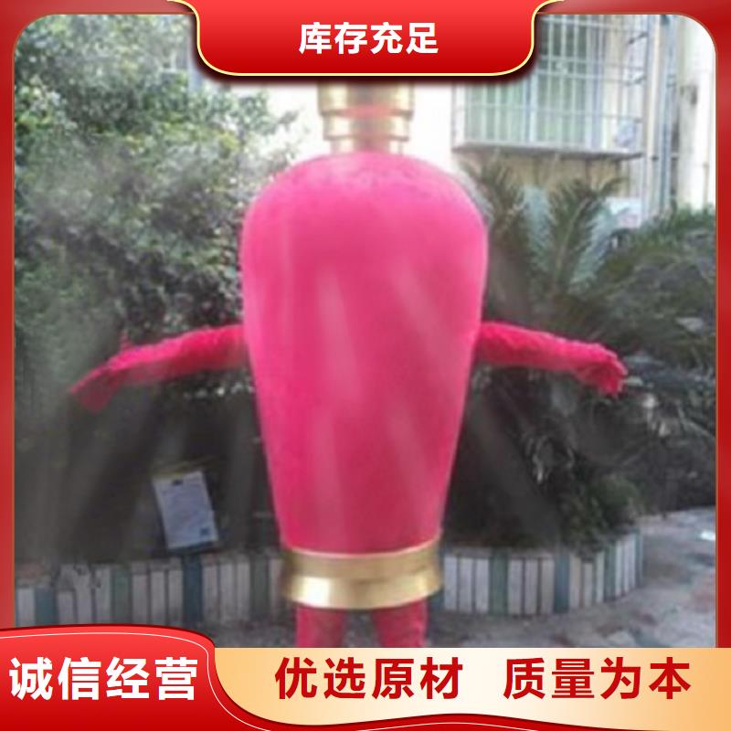 卡通行走人偶服装定制厂家,玩偶吉祥物出样快