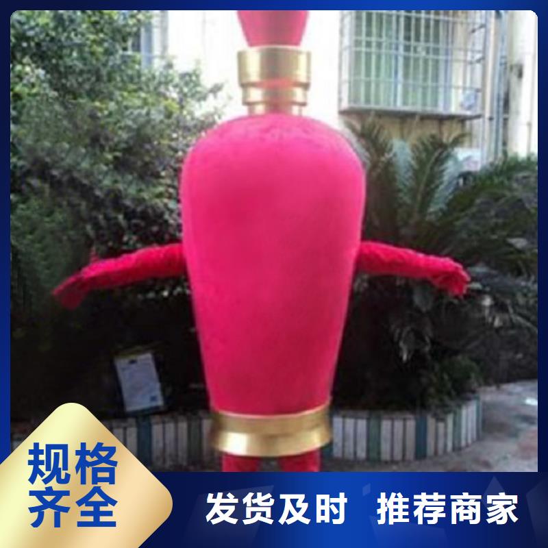 卡通人偶服装定制厂家,毛绒玩偶服务优