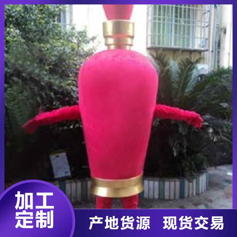 手工人偶服装定制厂家,玩偶服公仔质地良