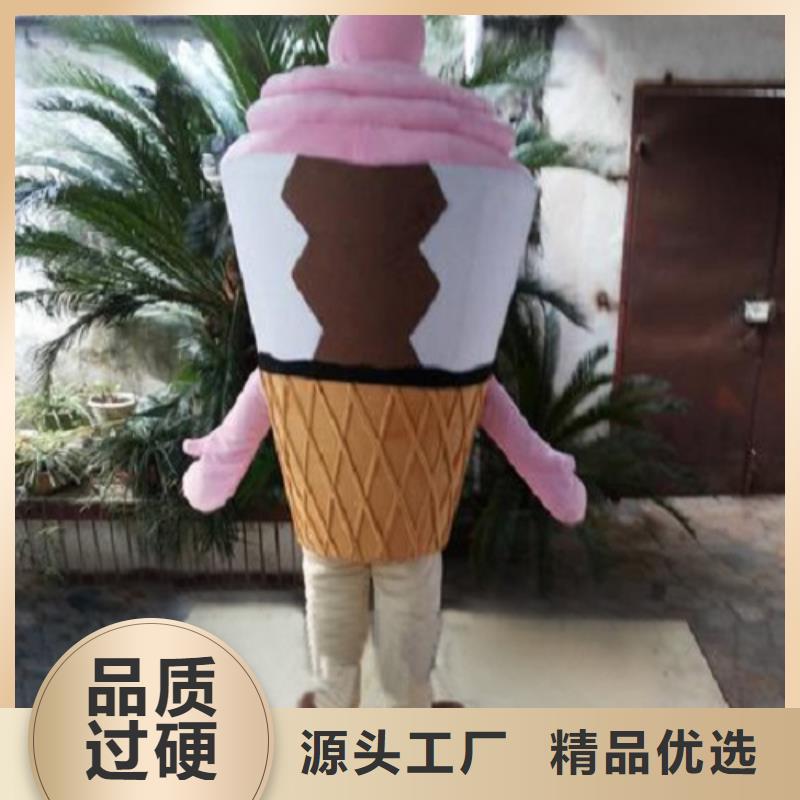卡通人偶服装定制玩偶服定做制作厂家-视频-卡通人偶服装定制玩偶服定做制作厂家-琪昕达动漫卡通服装(忻州市分公司)服务区域保德|繁峙|朔州|晋中|大同|长治