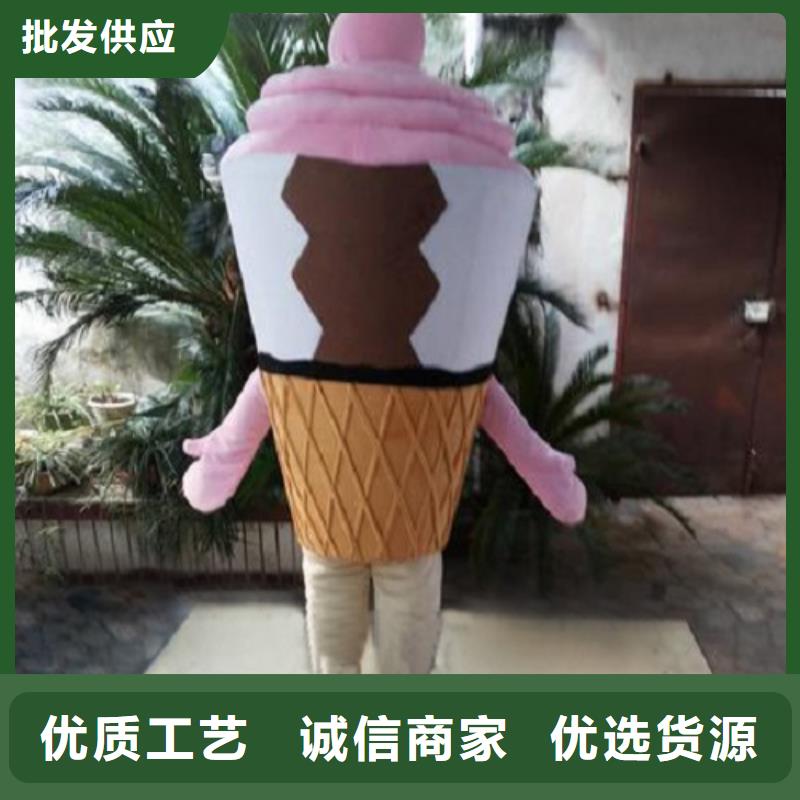时尚人偶服装定制厂家,毛绒玩偶服质地良