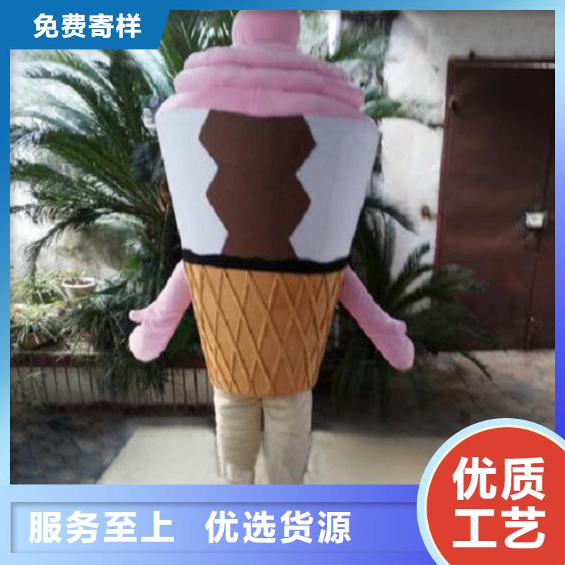 流行人偶服装定制厂家,玩偶服公仔质地良