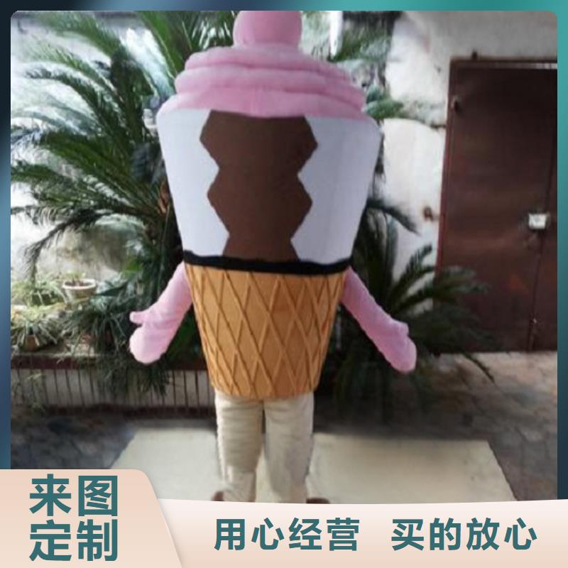 可爱人偶服装定制厂家,人穿玩偶服手艺好
