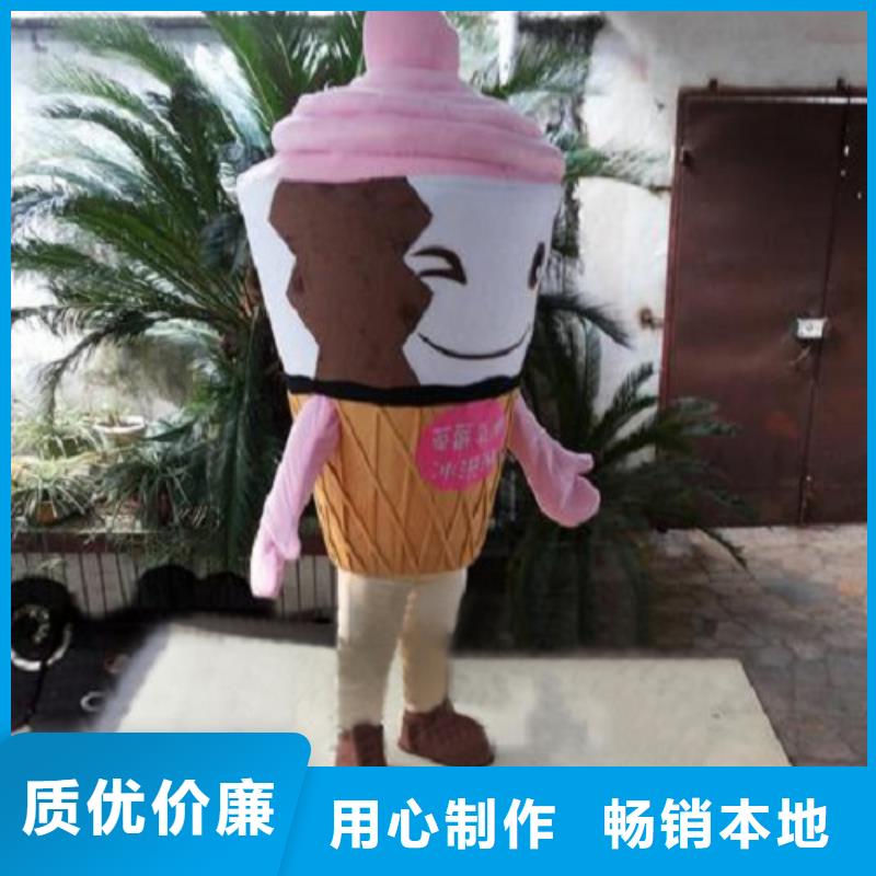人偶服装制作定做厂家,玩偶服公仔质地良