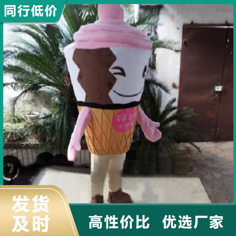经典人偶服装定制厂家,玩偶服娃娃质地良