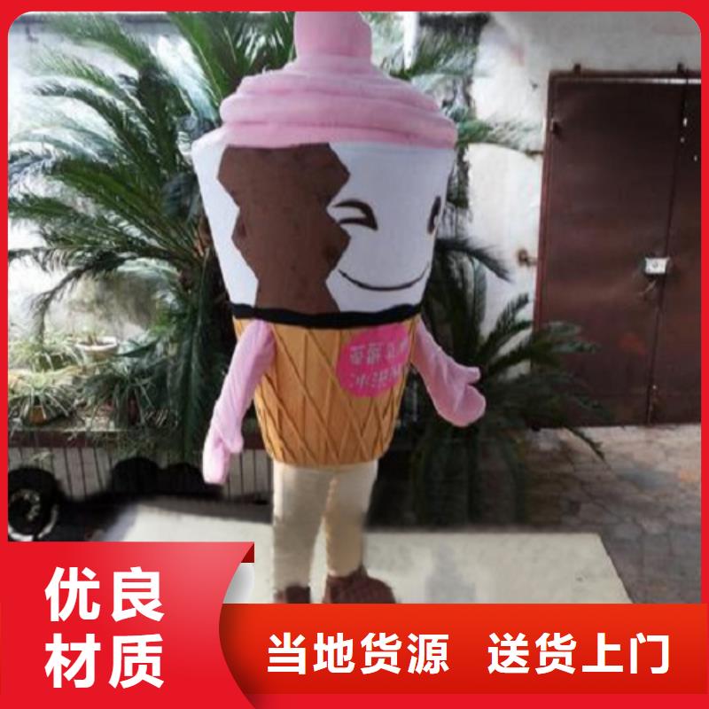 人偶服装制作定做厂家,玩偶服手艺好