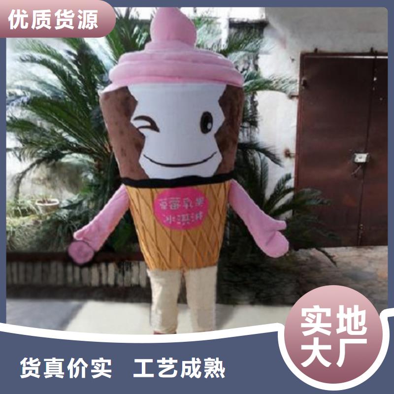 手工人偶服装定制厂家,人穿玩偶服质地良