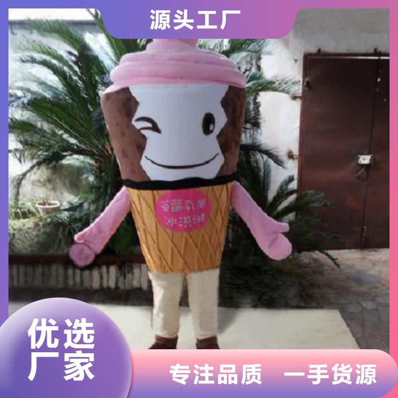 行走人偶服装定制厂家,玩偶服吉祥物质地良